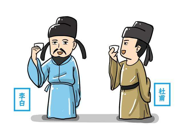 如果唐朝有玖亿酒友李白杜甫绝对是头号粉丝