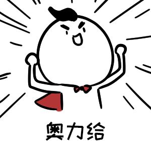 "读经典,修家书"来了!!!_家人