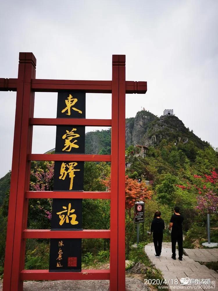 吴岙～乌牛尖～挂彩山脊～长界岭休闲游