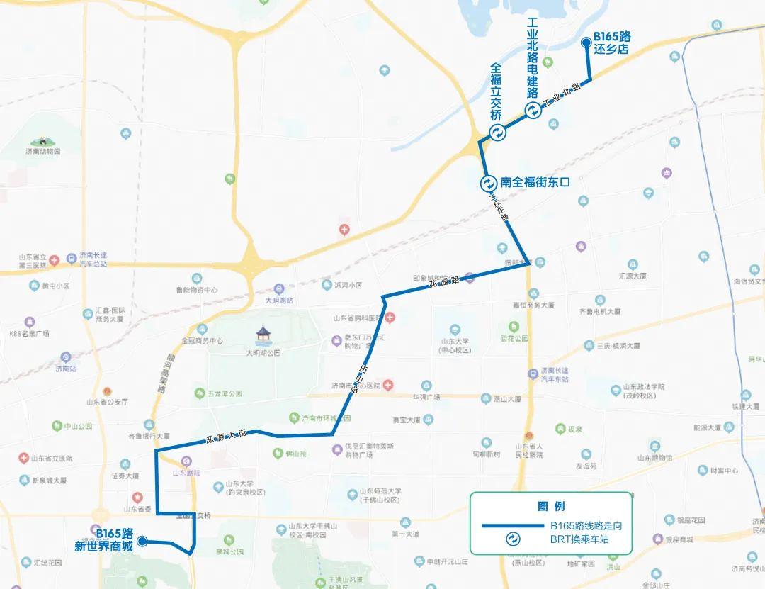 二環東路路中公交專用道運行,在工業北路可實現與brt6,brt8,brt11之間