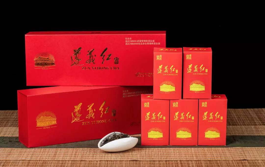 贵州西部农产品遵义红本色传承人生如茶