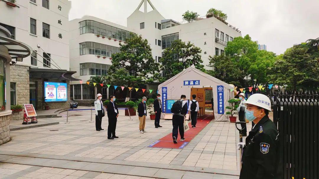 【校园新闻】晓夏初立,斗指东南,建平中学高二年级返校复学