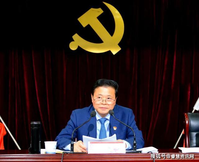 宁陵县召开县委政协工作会议_袁其杰