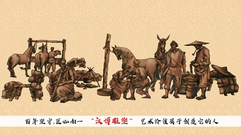 1 9 茶马古道雕塑 马帮雕像 茶马人物铜雕 园林雕像 马帮雕塑 茶马
