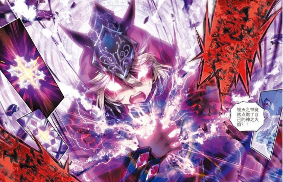 斗罗大陆情绪之神将鬼雕神刀当飞刀使用融念冰的心情非常复杂