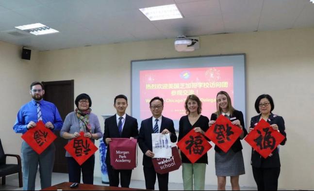 博实乐台山碧桂园学校招生啦!奖学金政策已为你安排好.