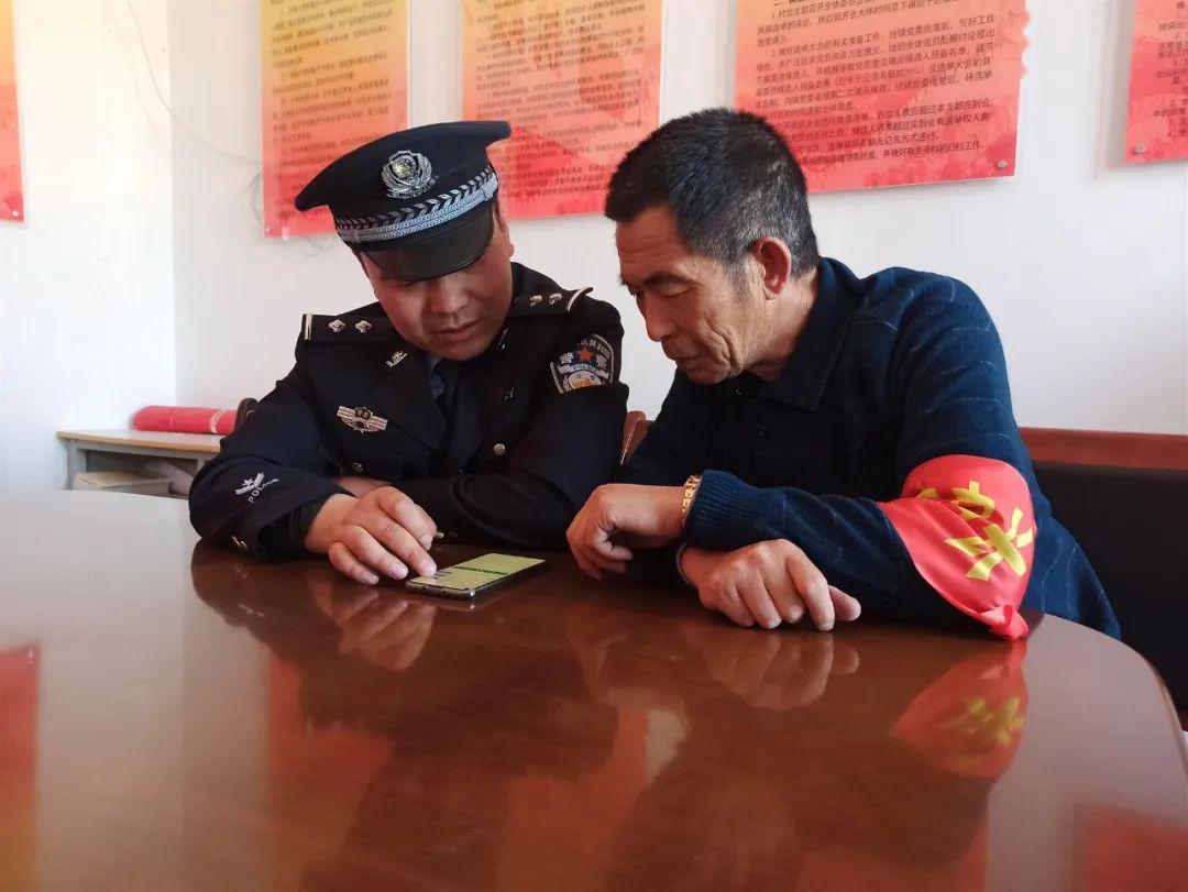 最美治安户长老张