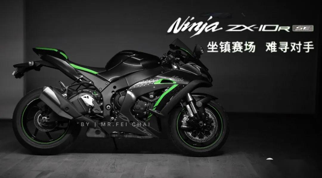 川崎西安我即冠军ninjazx10rse实车品鉴