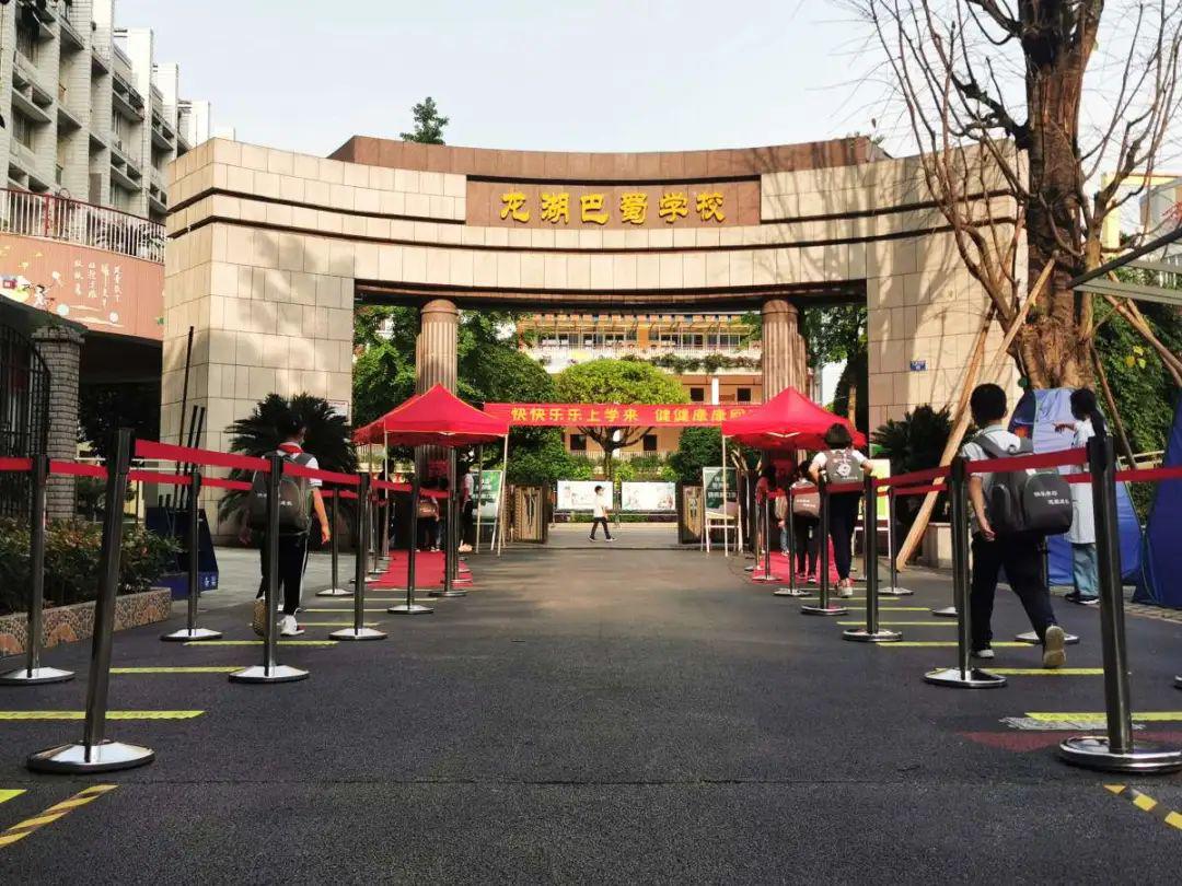 眼里有光心中有爱目光所及皆是你