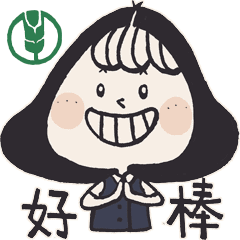 好产品代言人全网招募中