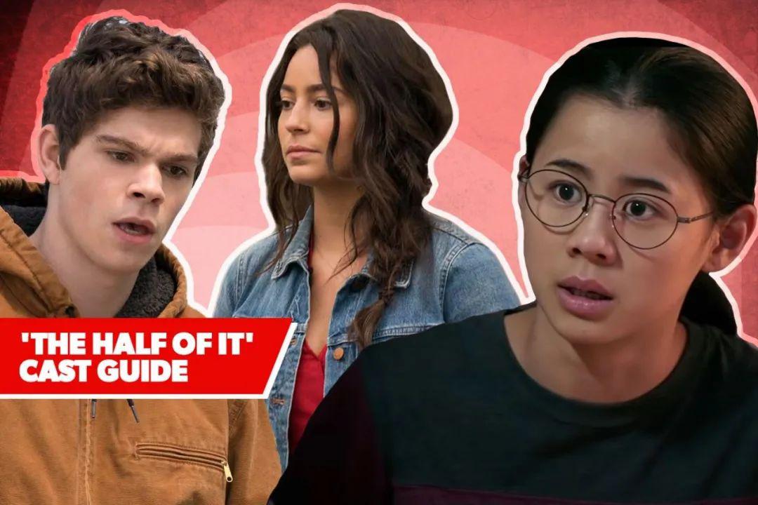 面子华裔女导演时隔十六年再度执导百合片真心半解