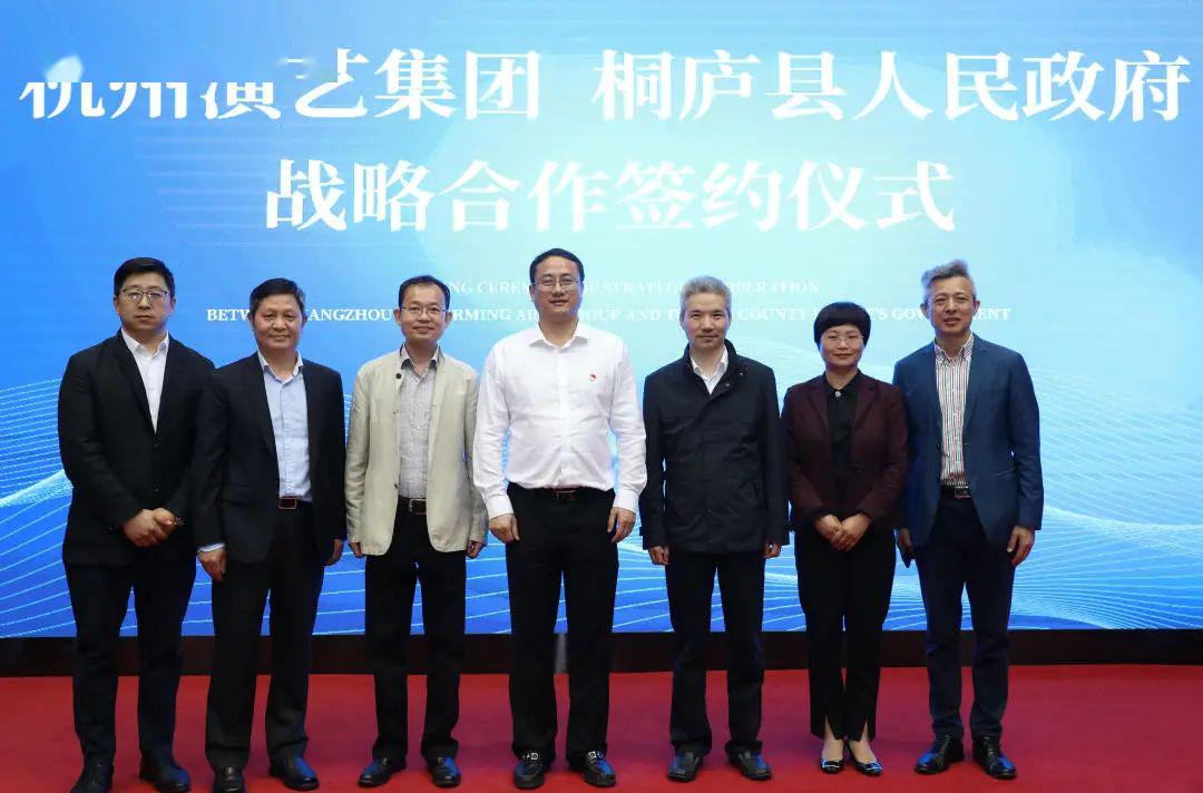 桐庐观众有福啦以后在家门口就能看到精彩演出