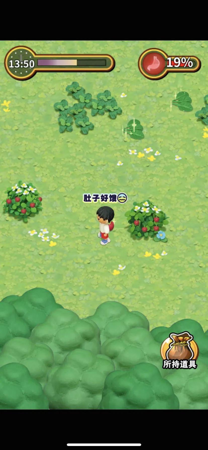 迷你款荒岛求生《粘土无人岛》,对预防老年痴呆和熊孩子有奇效!