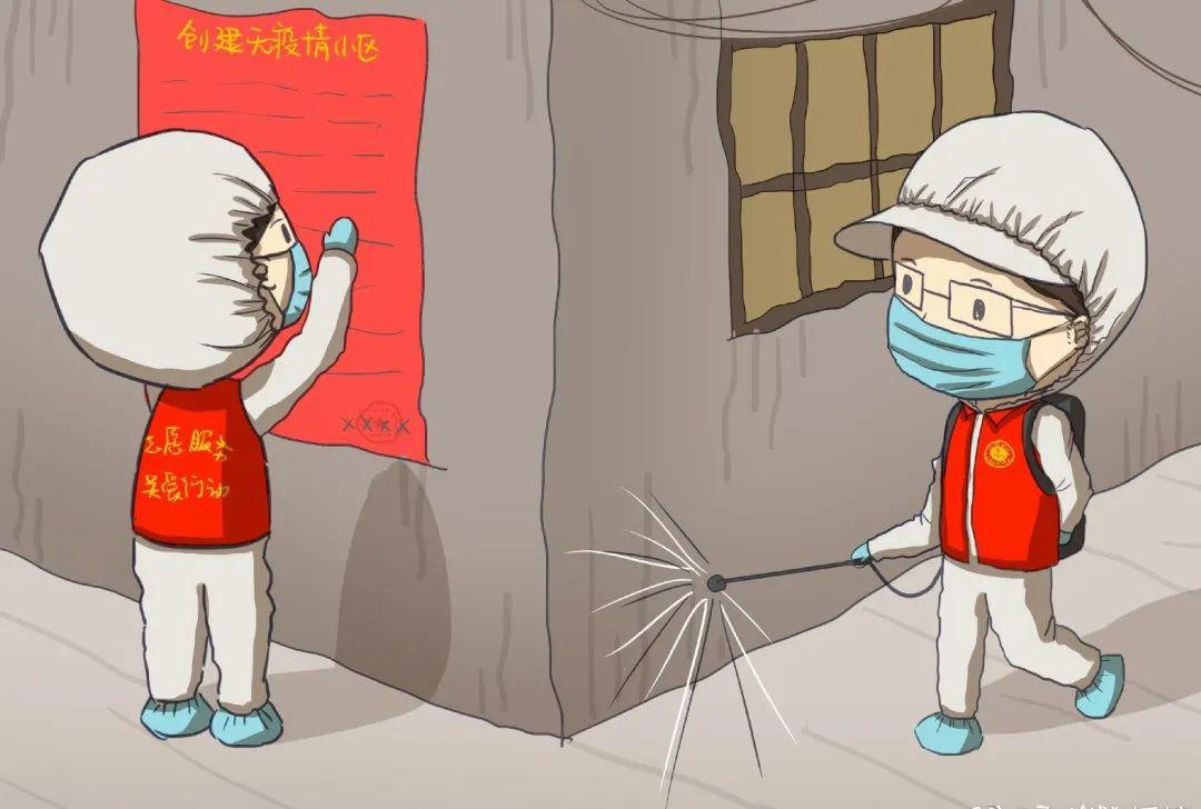 青春勇担当这些志愿者成为抗疫战场上的亮丽风景线六