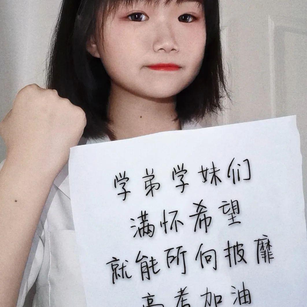 武汉传媒学院2020年校考考试注意事项 | "加油,我在武汉传媒学院等你!