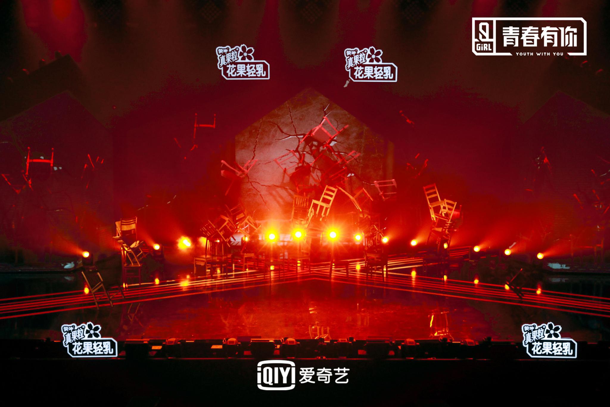 青春有你2公演舞台来袭lion获赞教科书级表现