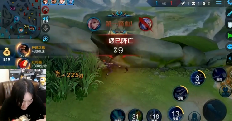 大仙元歌实力乱杀143323就是这么好用我还没秀起来怎么就没了