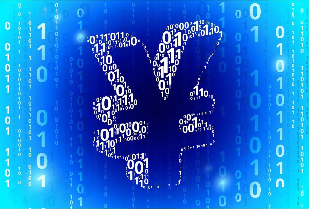 人民币大升级!_数字货币