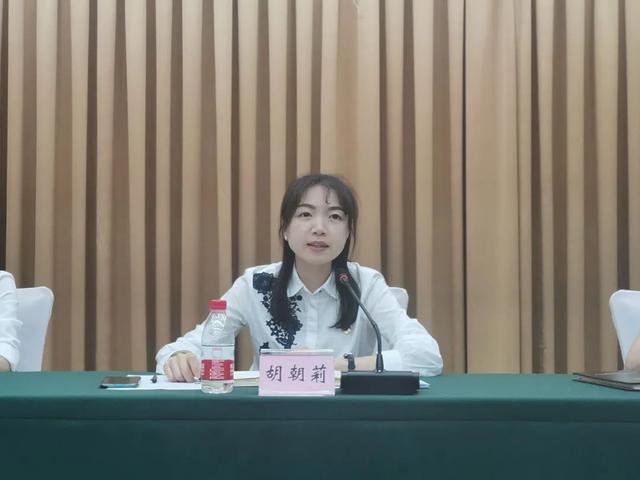 共青团德阳市旌阳区五届第二次全委(扩大)会议顺利召开