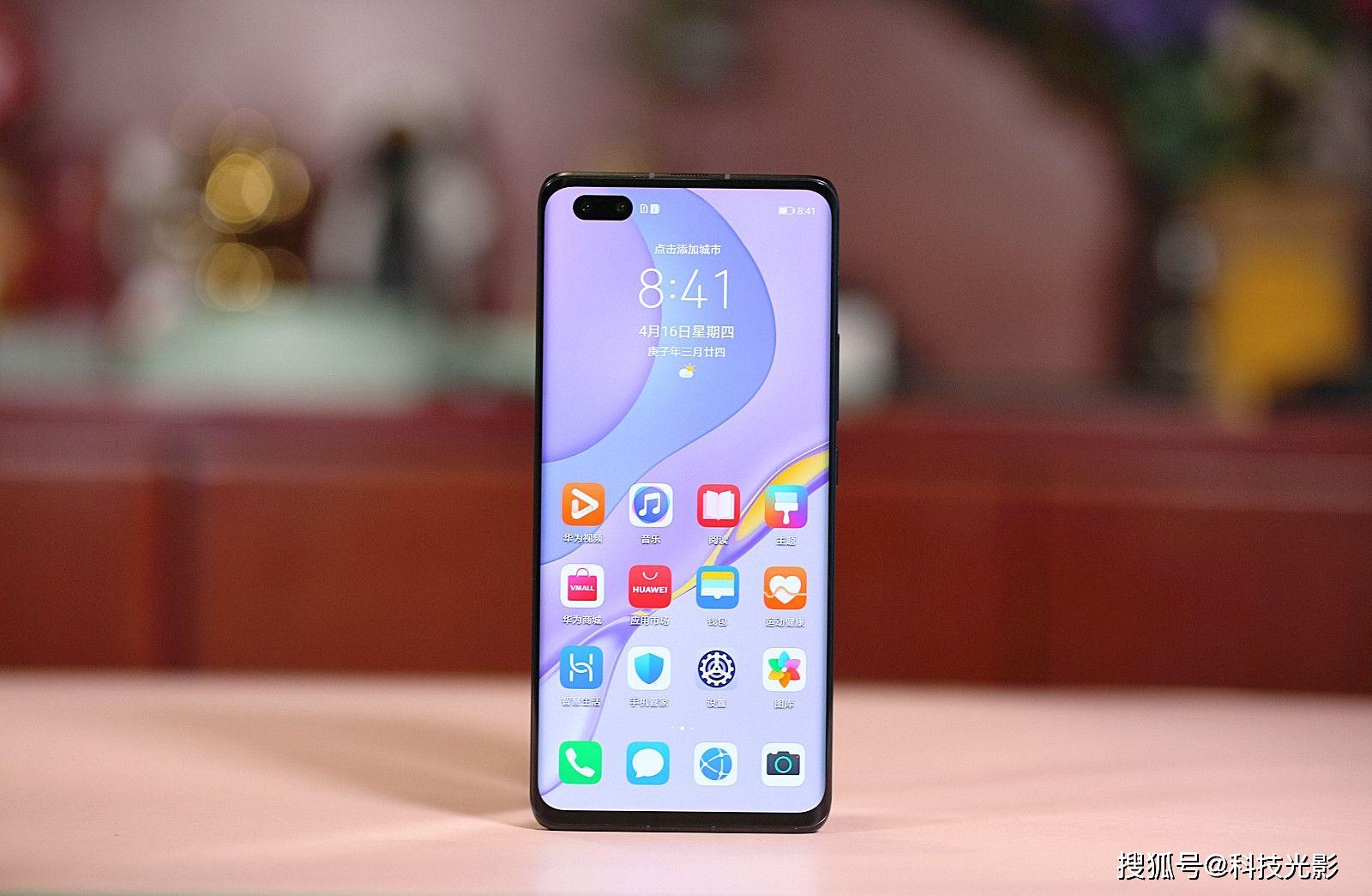 华为nova7是智商税别忘记易烊千玺的粉丝有多少