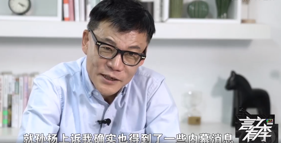 原创2大风云人物梦幻联动6亿李国庆教孙杨翻盘网友这次是真悬了