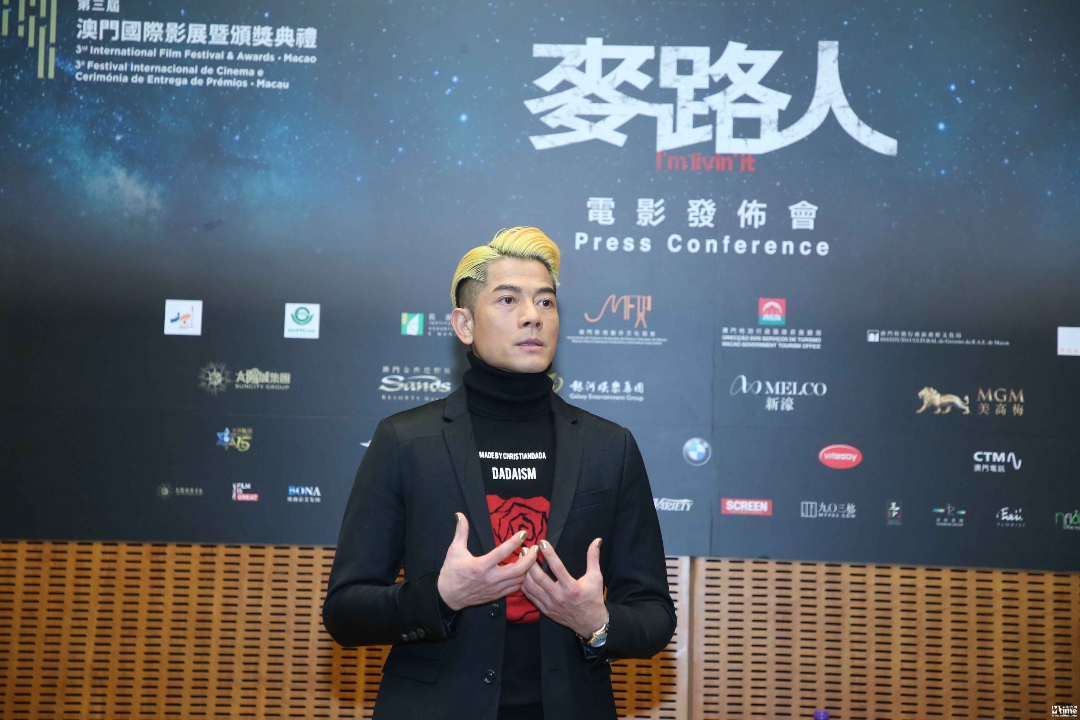 香港金像奖首次线上发布获奖名单出,电影名单都在最后-搜狐大视野