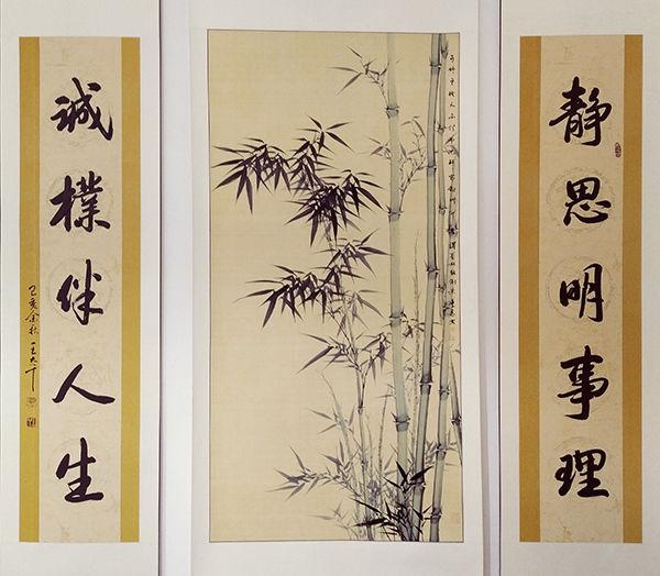 书画家诗人王大千融古承今别具一格