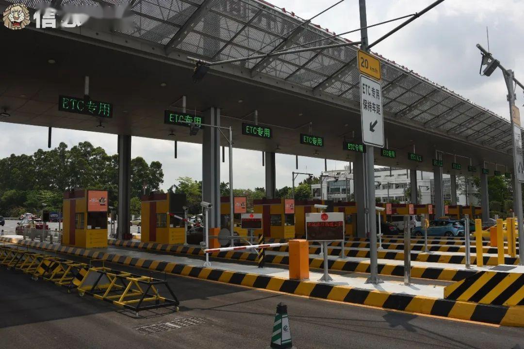 走高速不再蒙查查今日经过etc广东车主最大的感受是