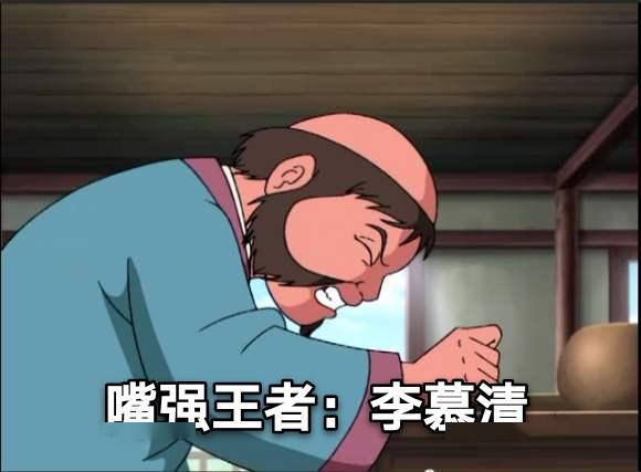 围棋少年五大国手的尴尬本是王者在天才面前沦为经验宝宝
