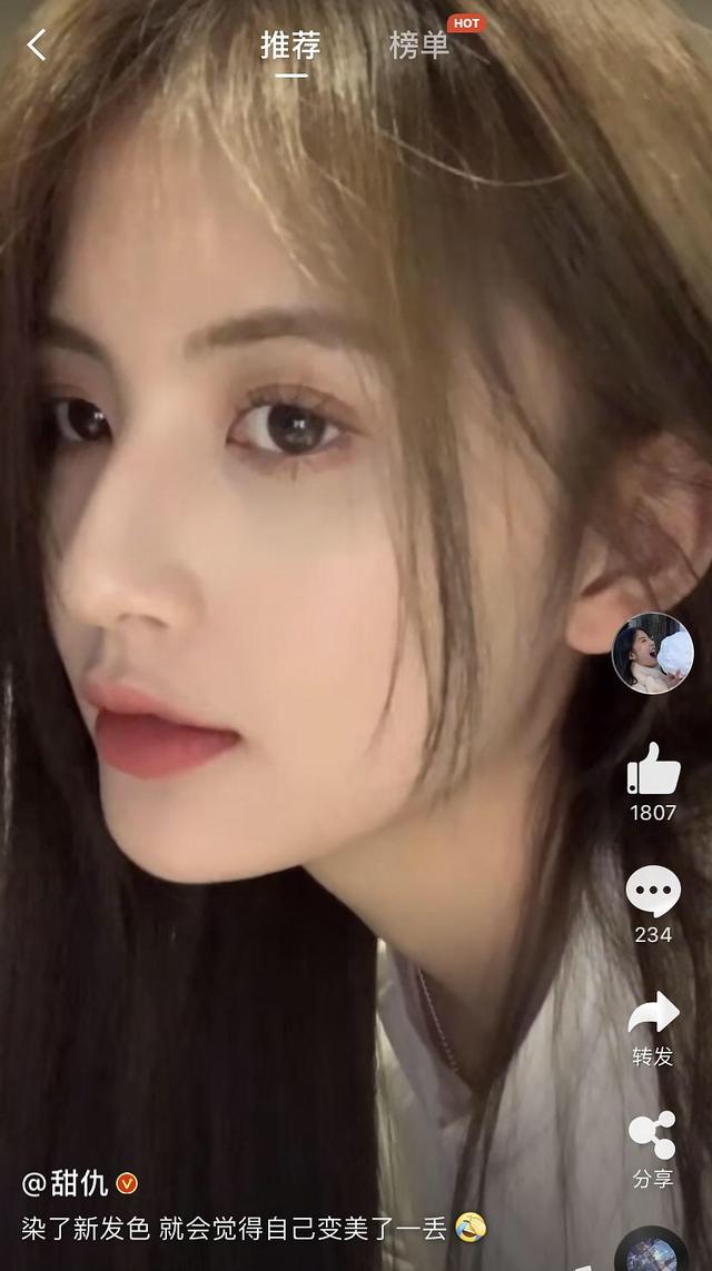 原创看甜仇以前照片原相机和现实无差是真美女难怪王思聪喜欢
