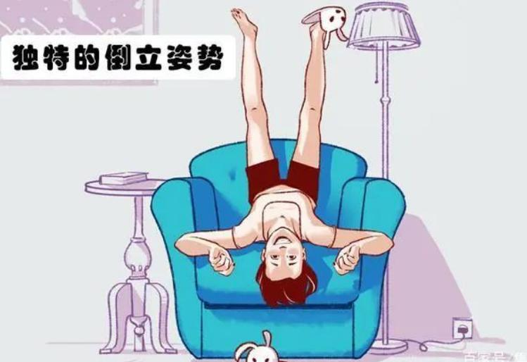 5,"独特的倒立姿势"这个姿势看起来特别像电视电影里的那些拥有强大