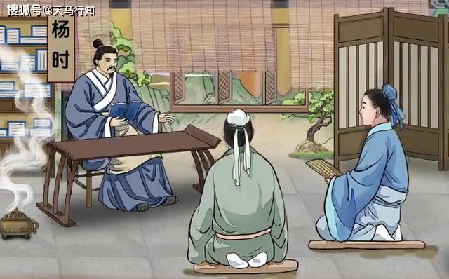 尊师重教的典范,程门立雪的故事每个学生都应该知道_杨时