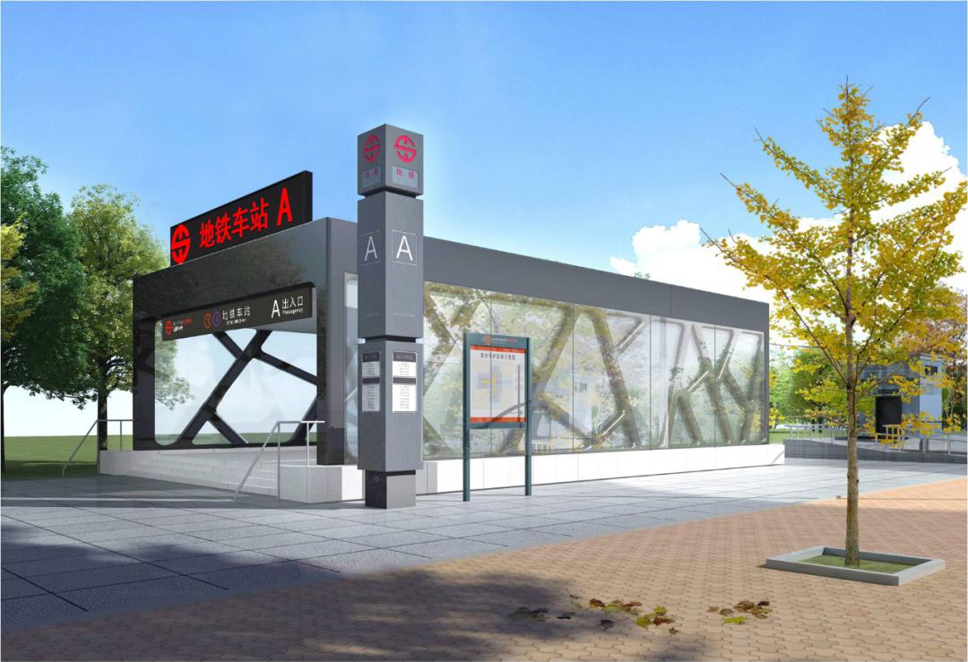 沈阳地铁四号线传来最新消息!原来长这样