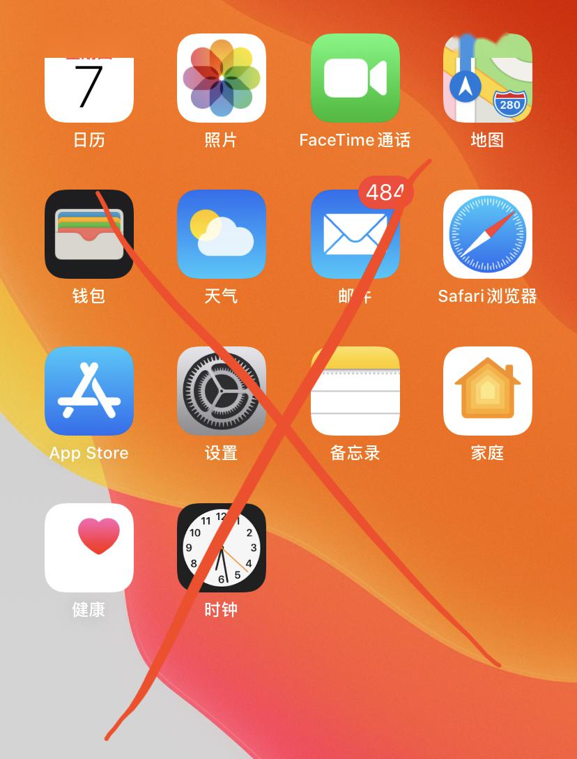 蘋果官宣!ios14下月發佈,新功能全是安卓用過的