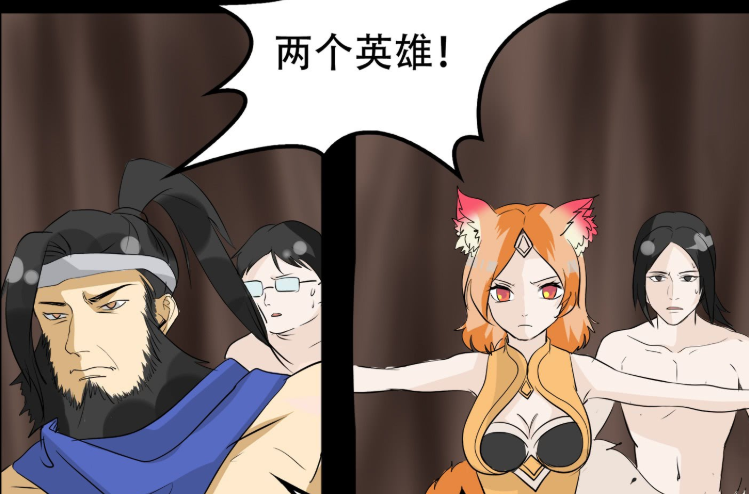 王者小剧场:美女飞羽的造访,一朵沾染了鲜血的红玫瑰!