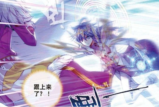 斗罗大陆情绪之神将鬼雕神刀当飞刀使用融念冰的心情非常复杂