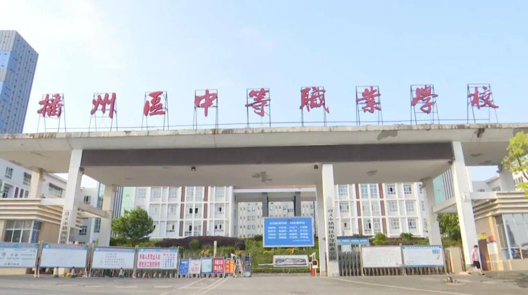 播州区:内外双向齐发力 推进人才强区战略_区中医院