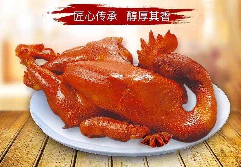 记者甄选俺是一只来自宫廷里的鸡
