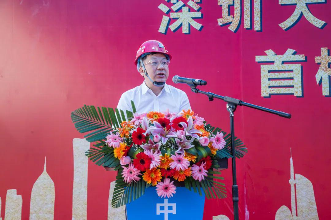 杜宏彪,深圳大学建筑设计研究院深大西丽二期项目总设计师吴家骅教授