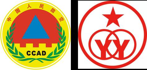 弘扬双拥传统推进军民共建太原市汾河隧道管理所工程管理中心平战管理