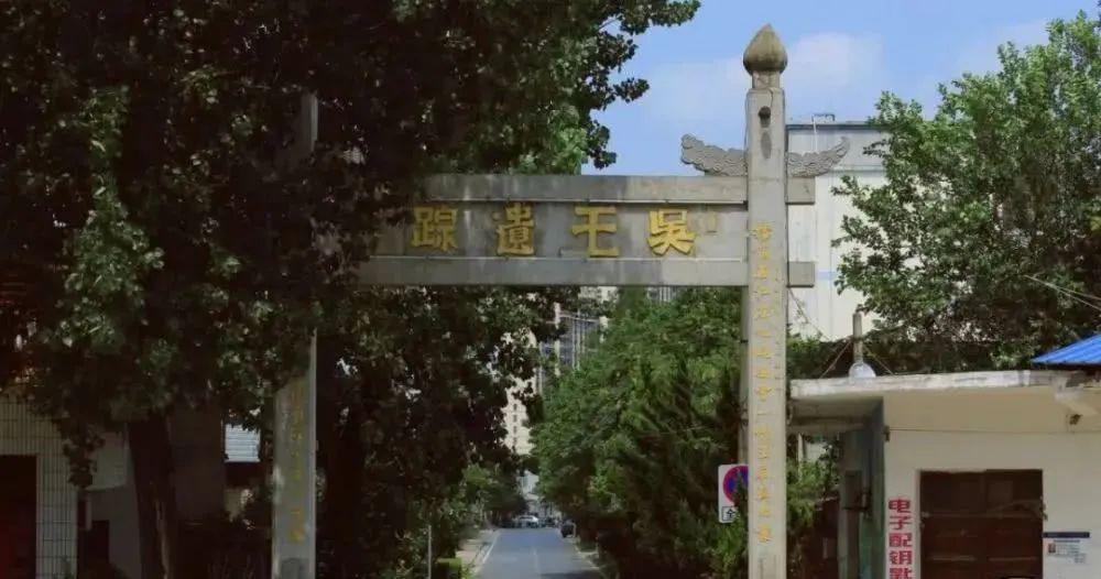 历史文化第七批安徽省千年古村落地名文化遗产名单出炉