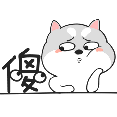 来影城,你被撩到了吗?