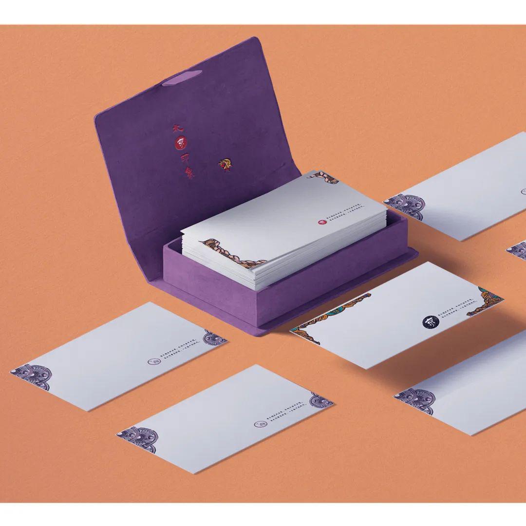 首届北京市大学生文创设计大赛优秀作品!(一)