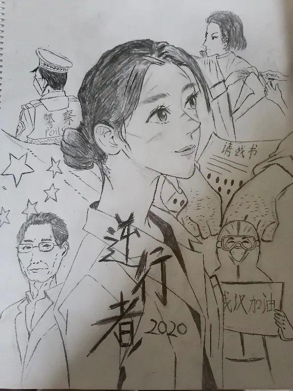 国家安全素描图片