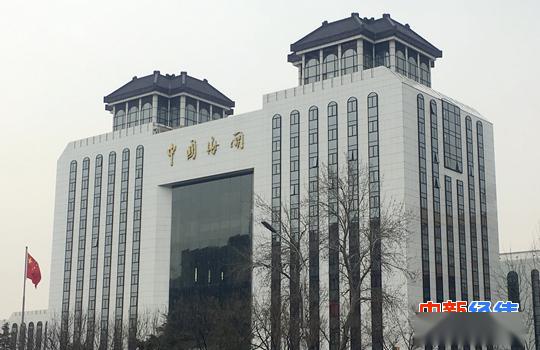 海关总署:4月份贸易顺差3181.5亿元,增加2.6倍