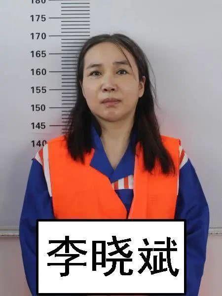 "教父"级黑老大被除
