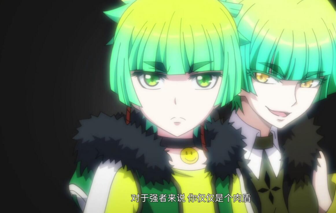 嗜谎之神第八话幽丽超强辅助堪比泉水打得人怀疑人生