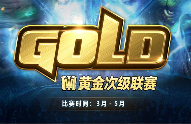 魔兽争霸兽人克不死族黄金联赛8进4infi给focus上了一课