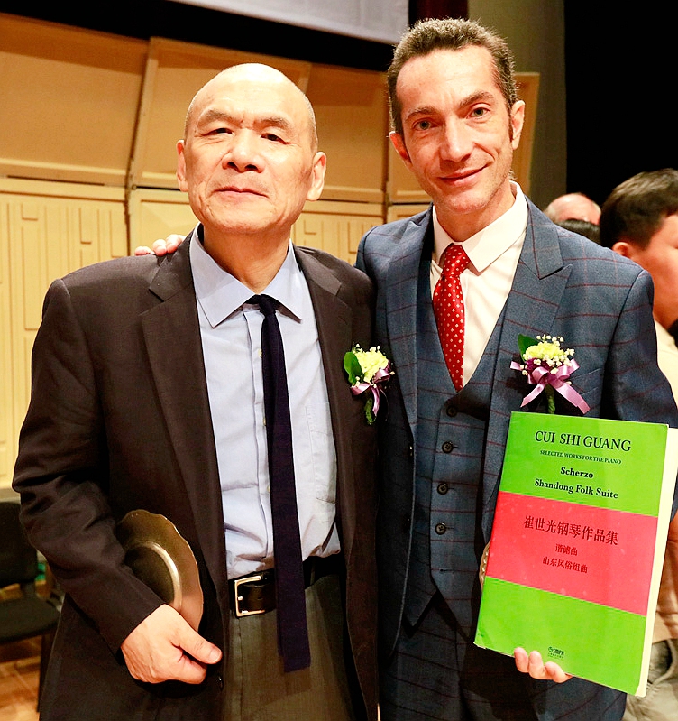 2020钢琴比赛著名钢琴家作曲家崔世光担任李斯特纪念奖评委