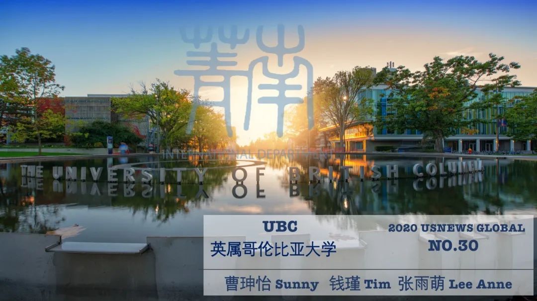 南菁高中国际部名校喜报不停歇